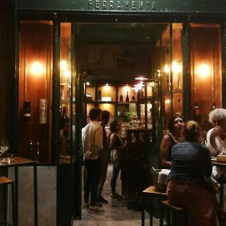 Amuni 홈스테이 *